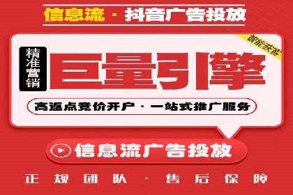 案例解析：SEM网络推广助力企业品牌建设